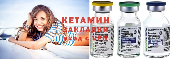 СК Бугульма