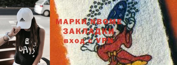 СК Бугульма