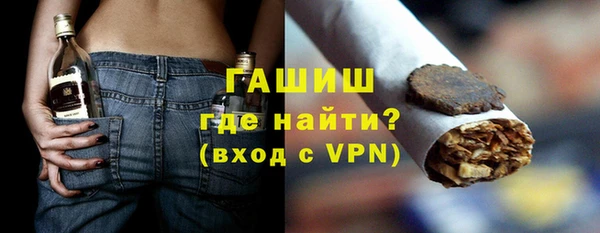 СК Бугульма