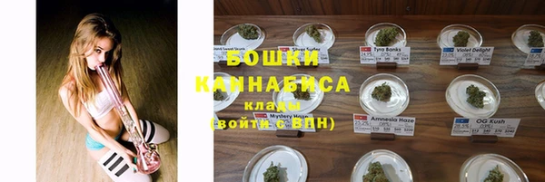 СК Бугульма