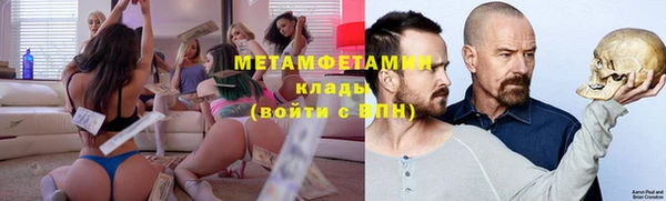 СК Бугульма
