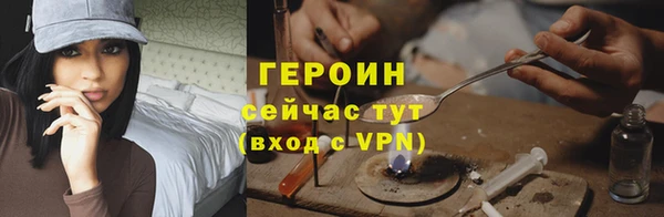 СК Бугульма