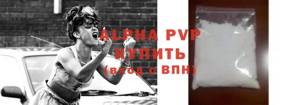 СК Бугульма