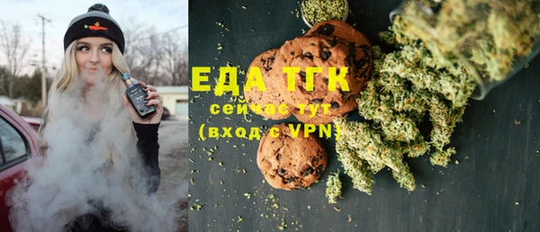 СК Бугульма