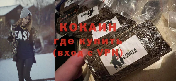СК Бугульма