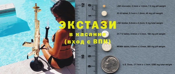 героин Бородино
