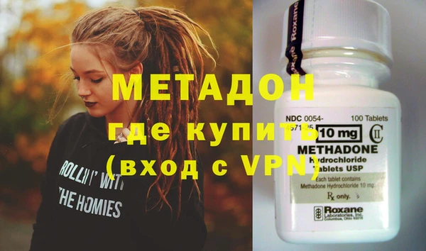 СК Бугульма