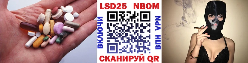 mega tor  Славянск-на-Кубани  Лсд 25 экстази кислота 