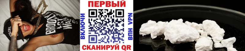магазин продажи   Славянск-на-Кубани  блэк спрут зеркало  Метамфетамин Декстрометамфетамин 99.9% 